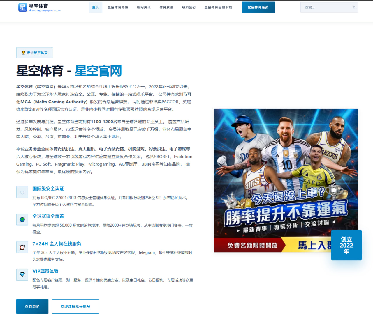 北京男篮关键节点：从外援磨合看CBA走势：阵容观察版